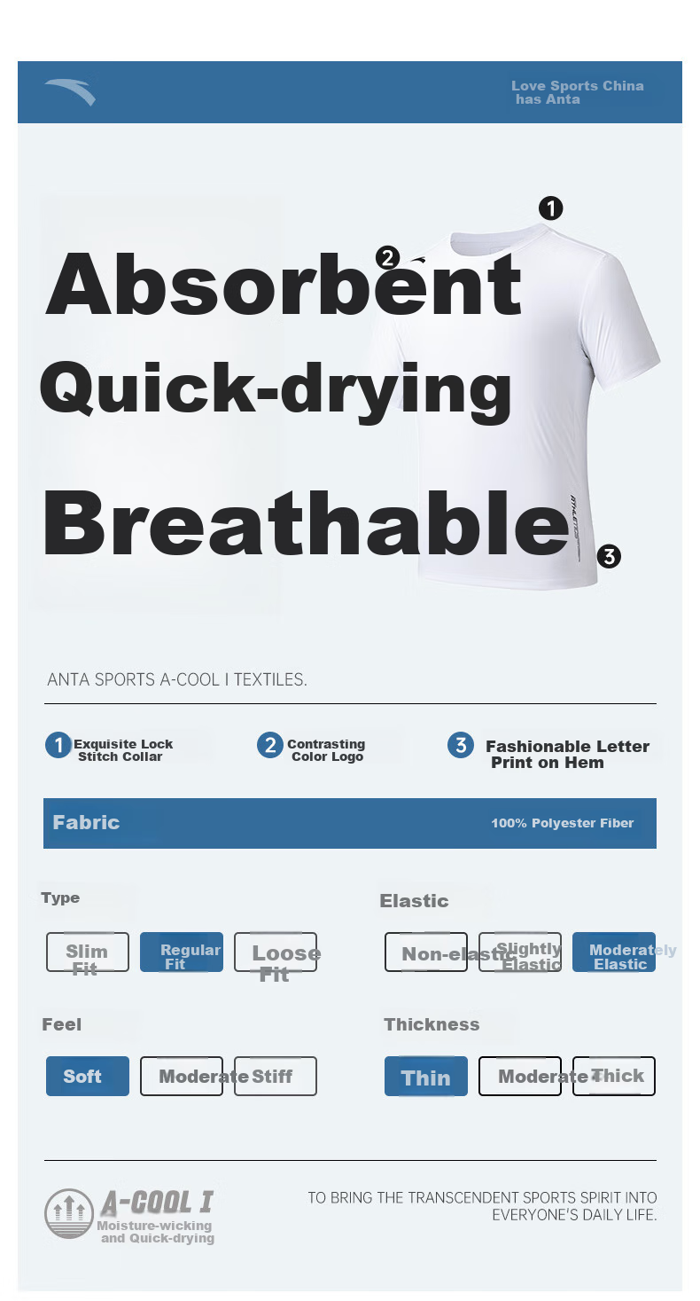 ANTA Light Wind T-Shirt | Quick-Dry Sports Short-Sleeve T-Shirt for Men, Summer Lightweight Moisture-Wicking Breathable Fitness Running Training Top 20