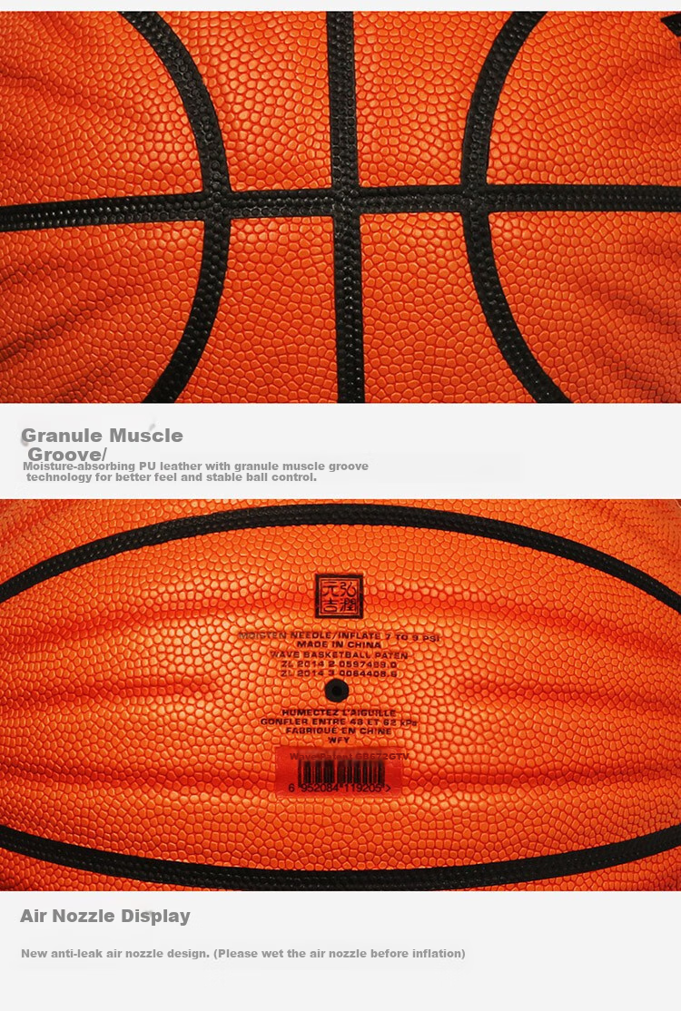 ProSelect Basketball, Size 7, Moisture-Absorbing PU Wave Pattern, Cement Court Wear-Resistant, Indoor And Outdoor Training And Competition Basketball, GB672GTV 16