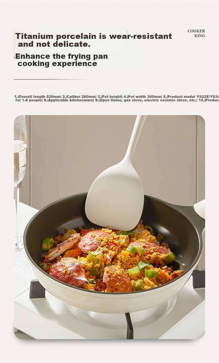 COOKER KING Titanium Shield Frying Pan, Flat Bottom Pan, Maifanshi Color Non-Stick Pan, Multifunctional Easy-Clean Low-Smoke Frying Pan, 26cm 6