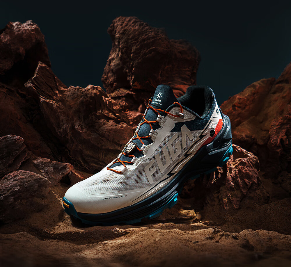 KAILAS FUGA EX3 Breathable Cushioning Grip Non-Slip Low-Cut Trail Running Shoes for Men 2