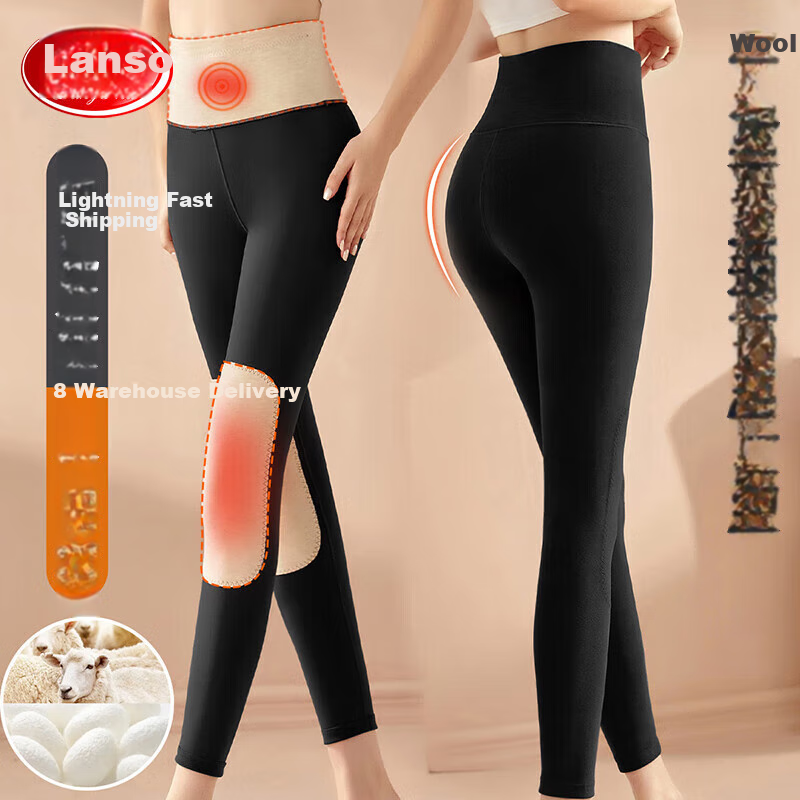 LangSha Women's Thermal Underwear, Autumn And Winter Wool Silk Patch, Waist Protection, Knee Protection, High-Waist Tummy Control, Seamless Ladies' Warm Pants
