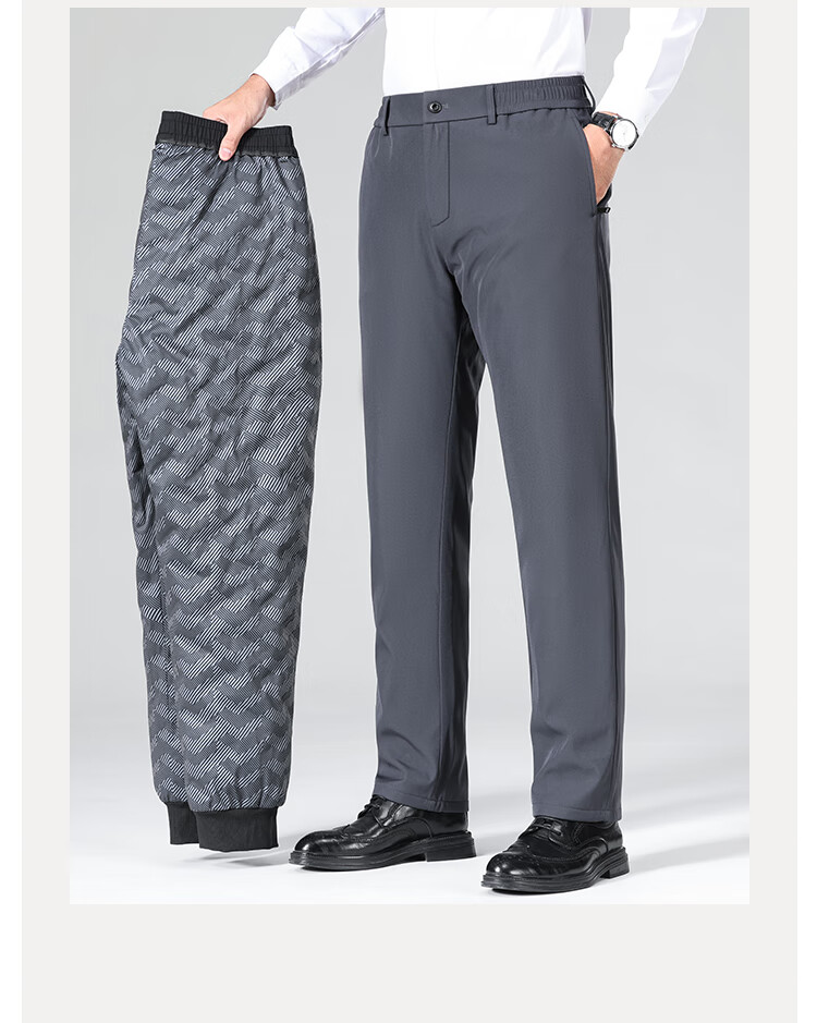 ROMON 90% Duck Down Men's Winter Warm Thick Fleece Lined Suit Pants Straight Leg Trousers 810 Black M 14