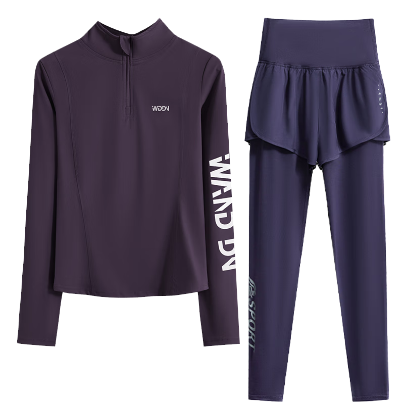Baisirong Professional Fitness Yoga Set for Women Running Sports Suit Autumn Winter Outdoor Cycling Mountaineering Morning Running Sweat Quick-Dry Shirt
