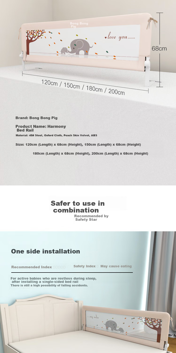 Bangbangzhu Bed Guard Rail, Baby Fall Prevention Protective Barrier, Bedside Anti-Fall Guardrail, Baby Crib Safety Rail, 1.8 Meters Single-Sided 6