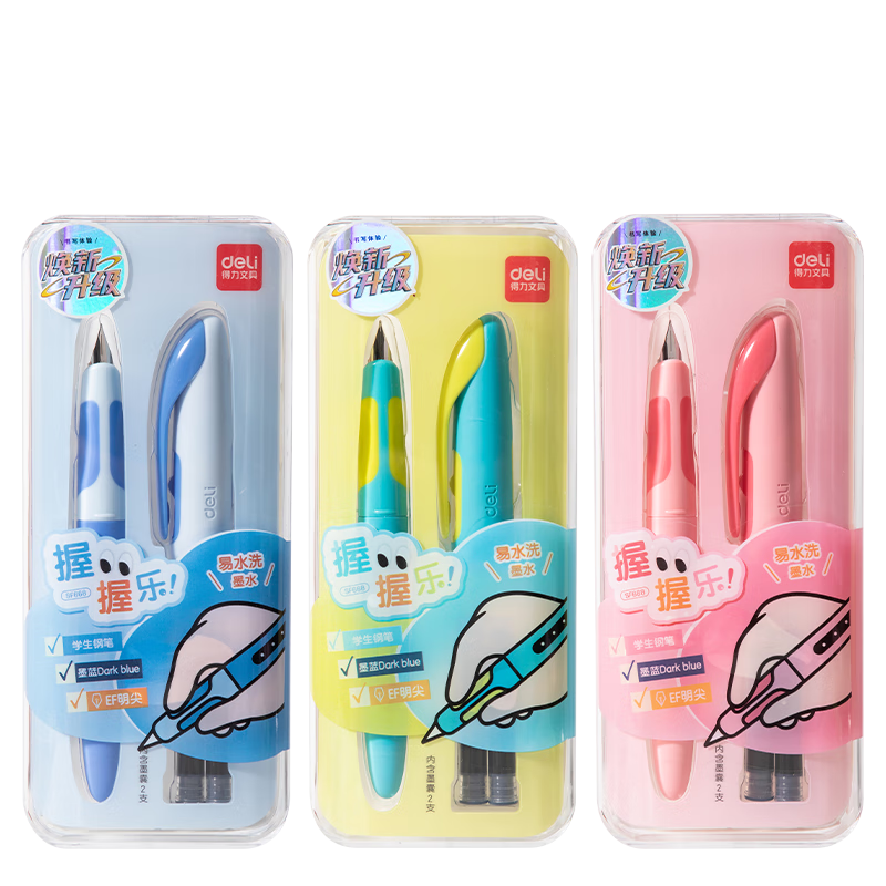 Deli Grip Fun Posture Correction Easy Wash Student Fountain Pen EF Fine Nib Corrective Student Stationery (1 Pen 2 Blue Ink Cartridges) SF668 EF Nib (Approx. 0.38mm) Color Random