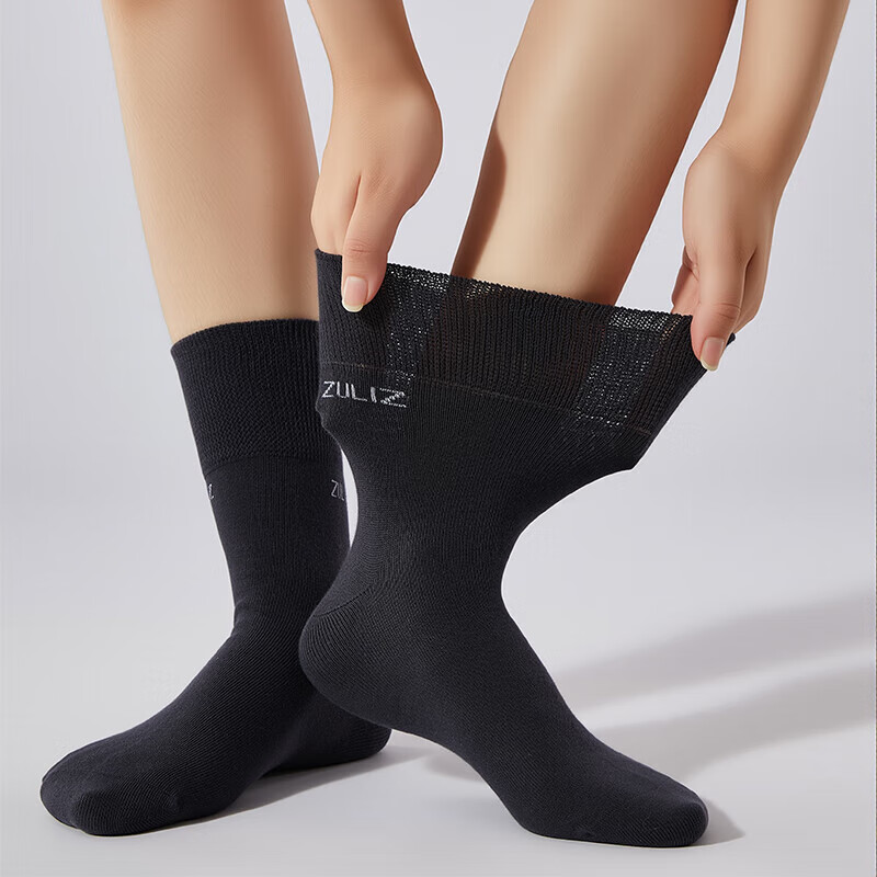 Zulijian Men's Anti-Odor Socks Sweat-Absorbing Antibacterial Warm Loose Cuff Mid-Calf Socks for Elderly Swollen Feet Autumn Winter