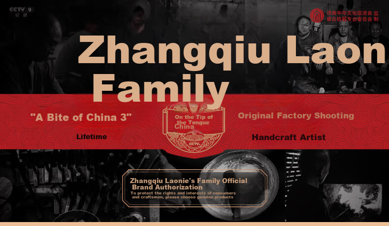 Laoniejia Black Iron Wok for Home Cooking, Zhangqiu Handmade Iron Pan, Traditional Non-Coated Non-Stick Pan (Zhang Zunzhong/Xu Lingxian) 32cm 2