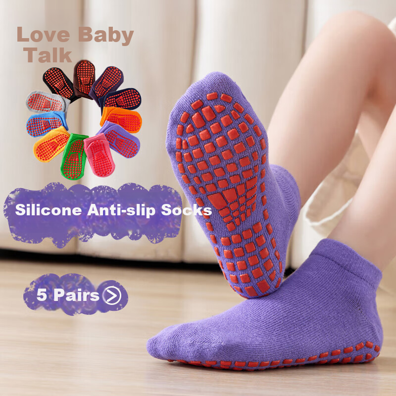 Aibaoshi Children's Non-Slip Floor Socks, Baby Walking Socks, Kids Trampoline Socks, 5 Pairs, Size M, B1185
