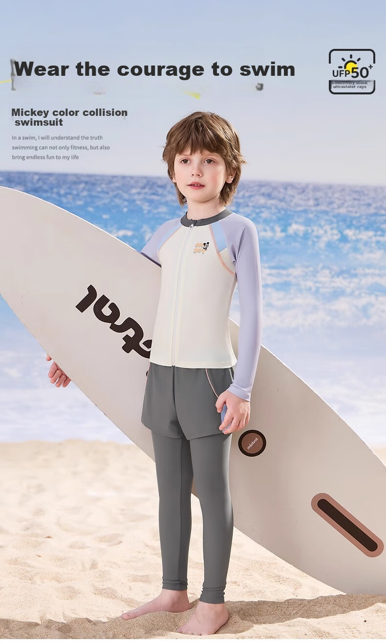 Disney Children's Swimwear, Boys' Two-Piece Long-Sleeve And Long-Pants Set, Sun Protection Boys' Swimming Suit, D35360, Gray, Size 110 1