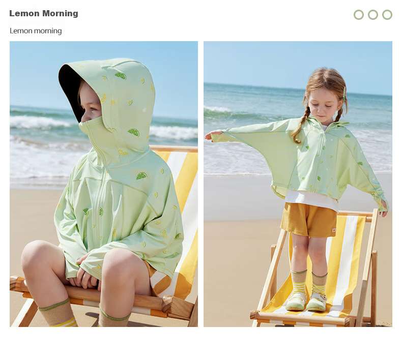 Beitaisi Children's Sun Protection Clothing, Summer Mesh Ice Silk Cool-Feeling, Boys And Girls UV Protection Garment, Breathable New Style Baby Jacket 20