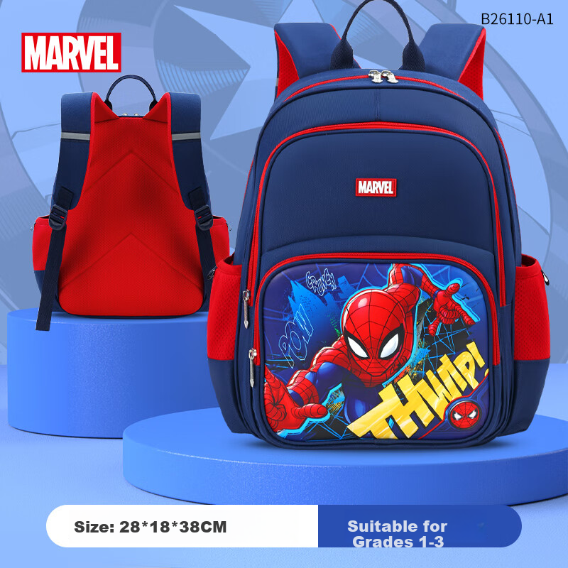 Disney Children's Backpack for Primary School Students Grades 1-3, Ultra-Light Breathable Large Capacity Antibacterial Water-Resistant Spider-Man Backpack for Boys