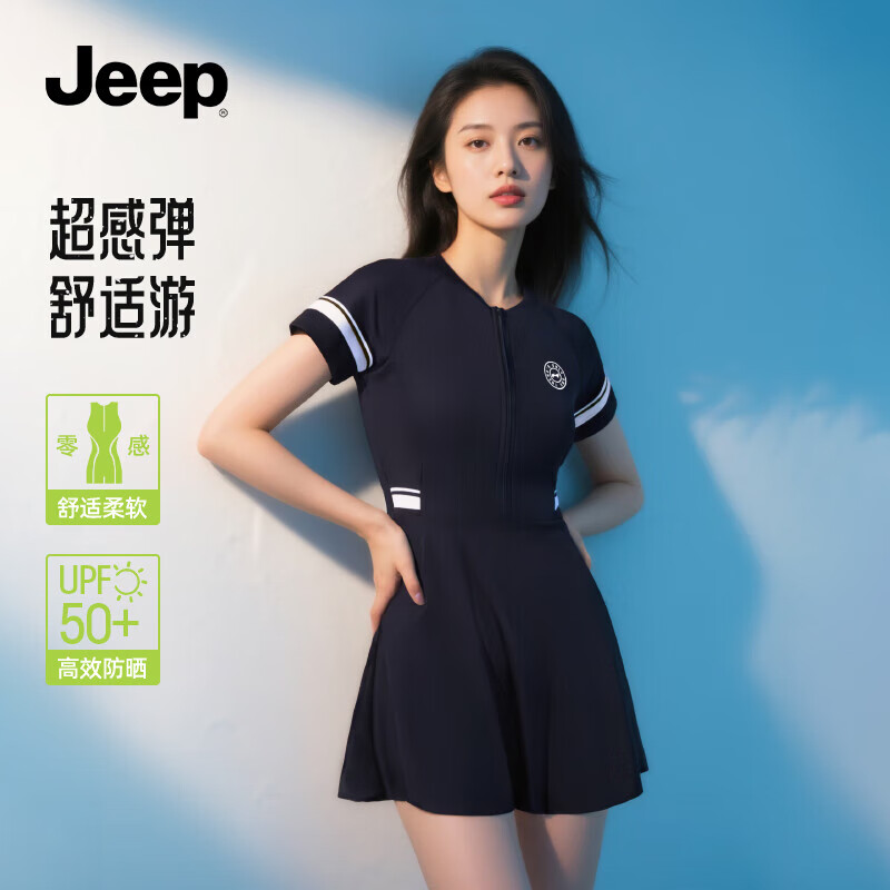 JEEP Women's One-Piece Conservative Quick-Dry Swimsuit, Vacation Sports Slimming Plus Size Swimwear, Classic Black, 3XL
