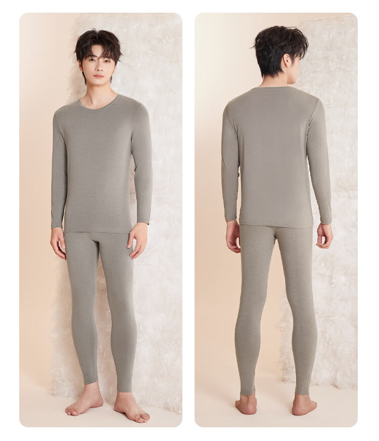 Hodo Home Modal Autumn Men’s Thermal Underwear Set Camellia Moisturizing 7A Antibacterial Base Layer 11