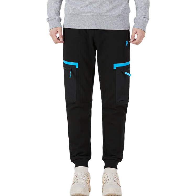 Adidas Men's Running Fitness Breathable Casual Knit Pants HD4659 L