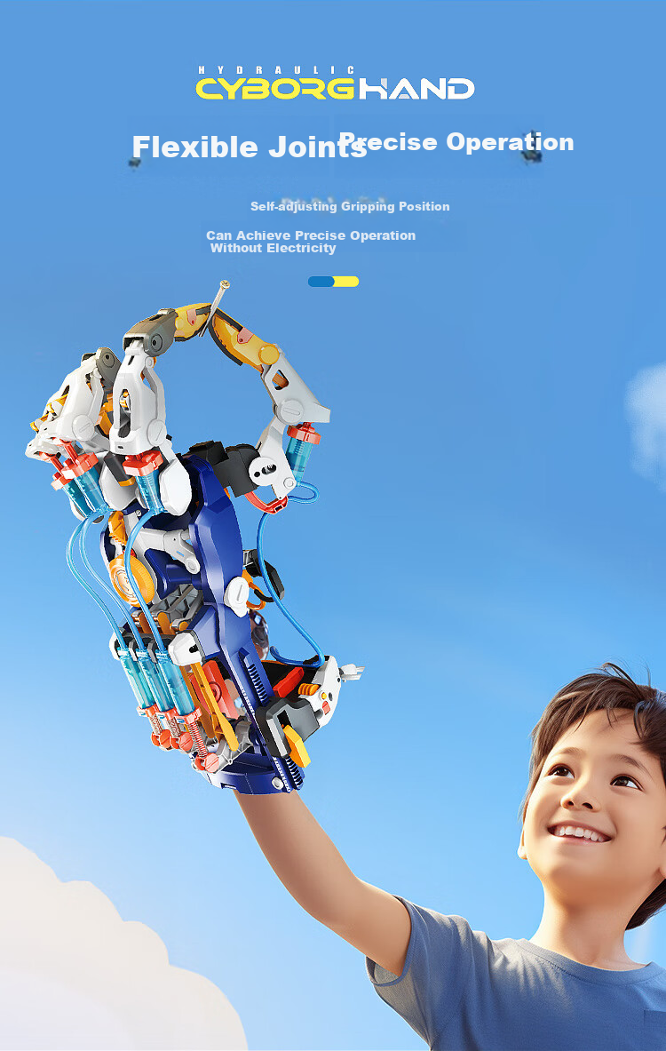 Pro'sKit Water Gun Mechanical Arm Transforming Educational Assembly Toy, Birthday Gift for Boys And Girls Aged 8-12, Educational Toy GE-639 5