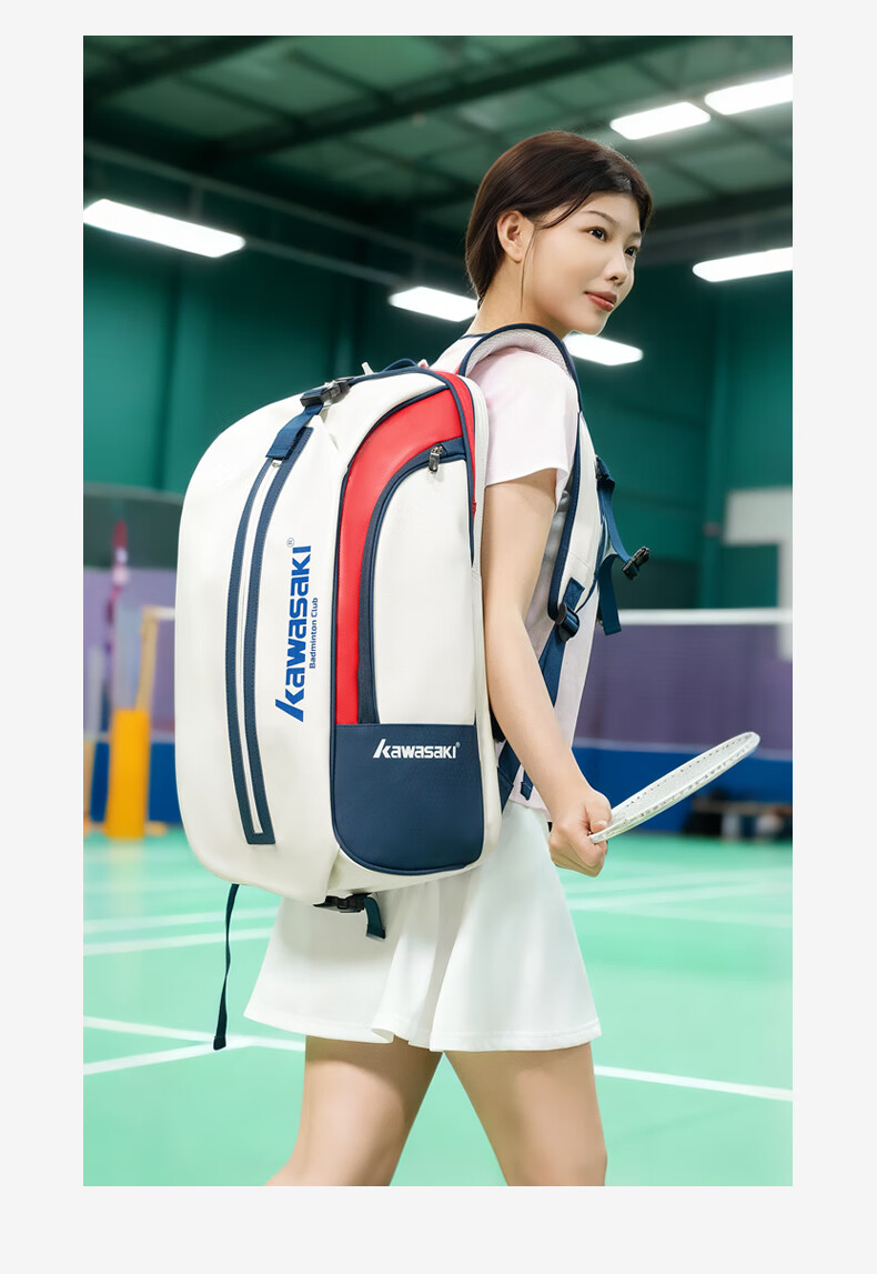 Kawasaki Badminton Backpack Unisex Large Capacity Waterproof Outdoor Shoulder Bag with Separate Shoe Compartment 19