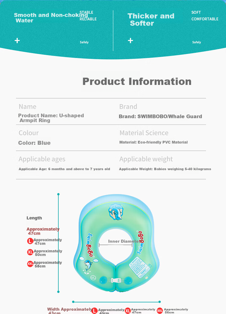 Swimbobo Children's U-Shaped Swim Ring, Baby Beginner Armpit Ring, Anti-Choking Water, Anti-Rollover Swim Ring, Swimming Equipment BO1012S 2