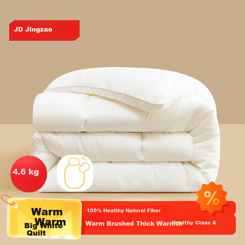 JD Home Bi-01221925