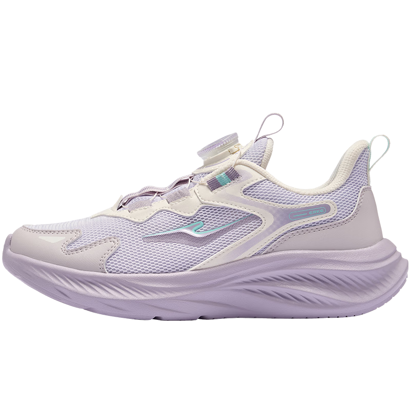 ERKE Kids Unisex Sports Shoes Children's Knob Buckle Mesh Running Shoes Tranquil Purple/Morning Mist Purple/Microcrystalline White Size 38