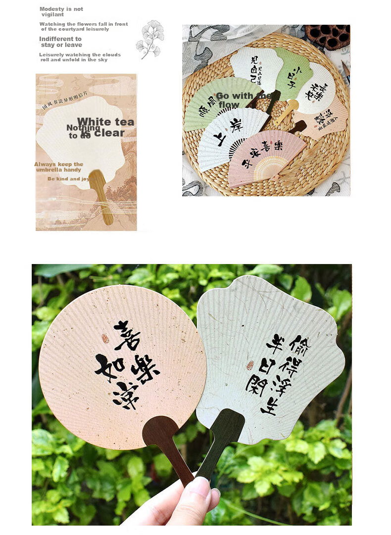 Shiluode Creative Chinese-Style Calligraphy Mini Fan Postcards, Irregular Shaped Gift Cards with Blank Backs for Writing, 36 Pieces 3