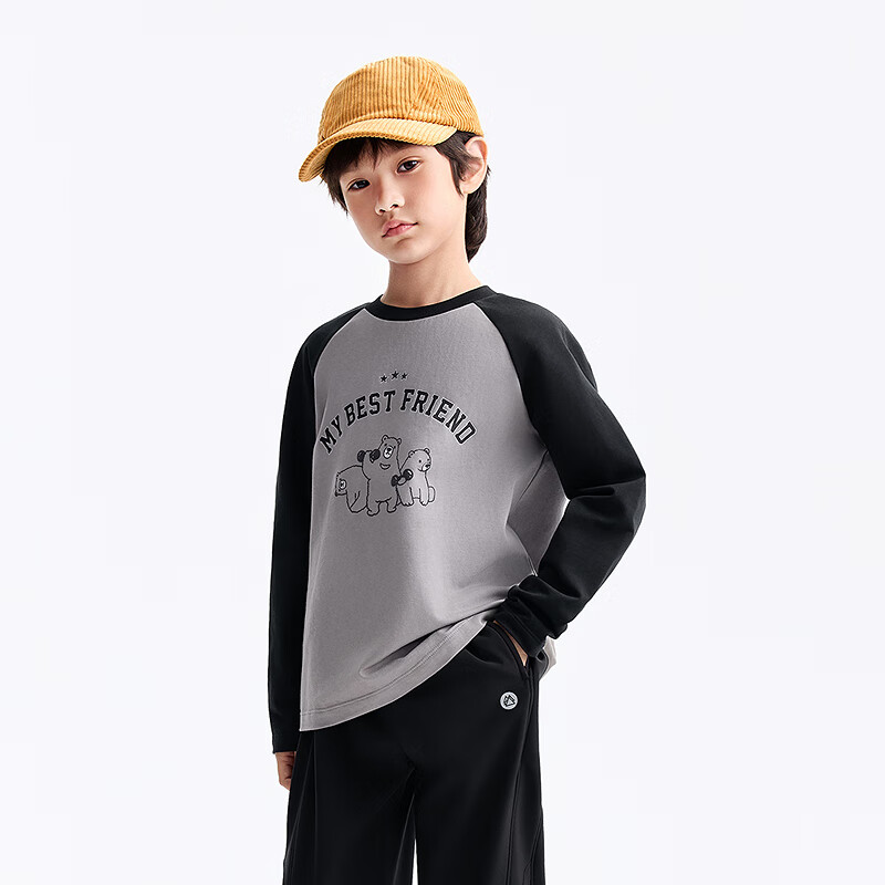 Annil Kids Boys and Girls Crew Neck Long Sleeve Knit Sweater 2025 Autumn New Colorblock Base Layer Light Dusk Floral Gray 130