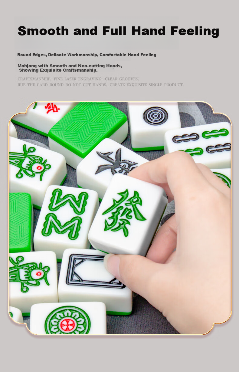 Huasheng Mahjong Tiles H-003 Sky Blue, 144 Pieces, First-Class Quality, Home Use, Hand-Rubbed Mahjong Tiles, 44mm, for Outdoor Camping And Travel 8