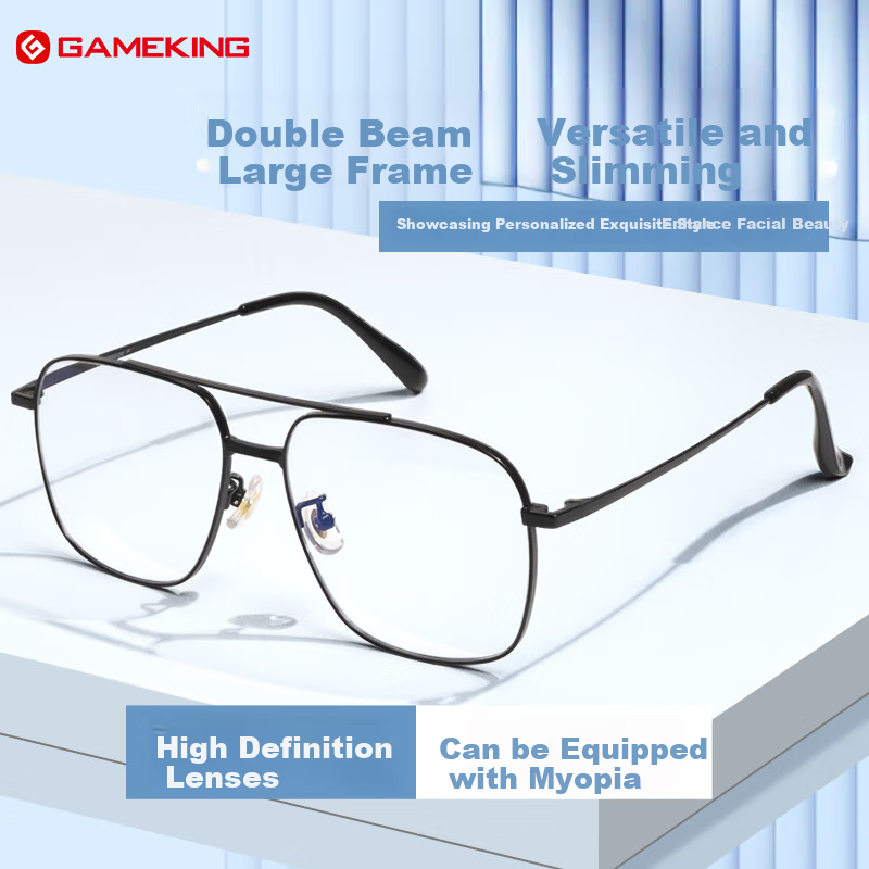 Gameking Myopia Glasses with Blue Light Protection And Radiation Protection for Men And Women, Prescription Available, GK008 Black