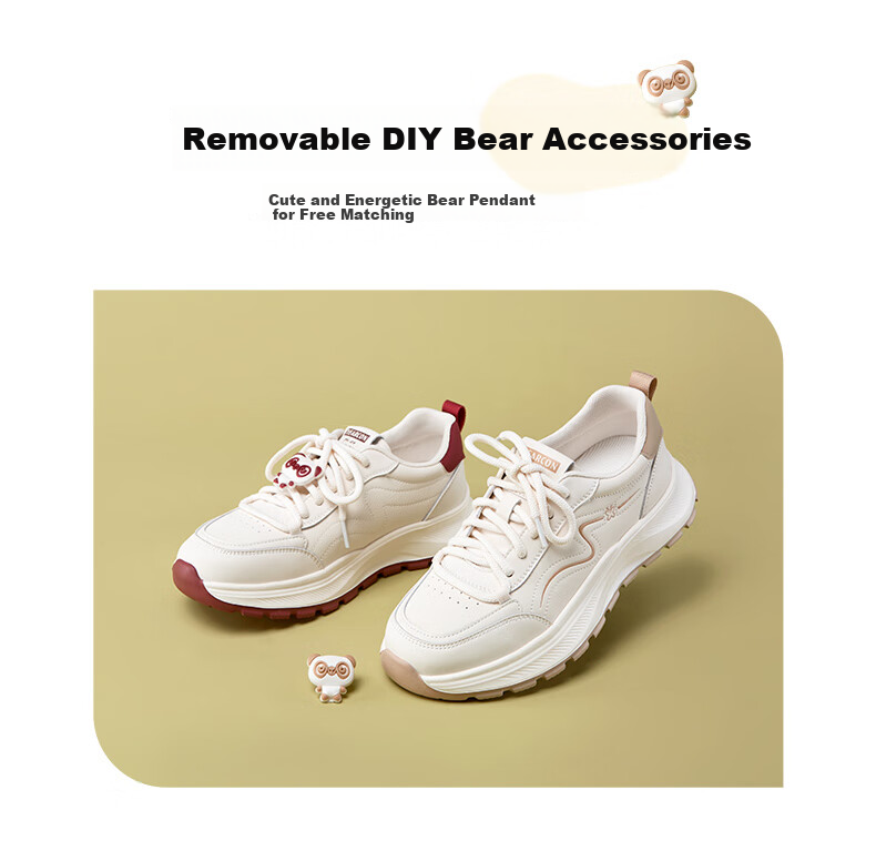 Yierkang Women's Shoes, Round Toe, Thick Sole, Height-Increasing White Sneakers, Comfortable Casual Flats, 13402W, Beige/red, Size 35 3