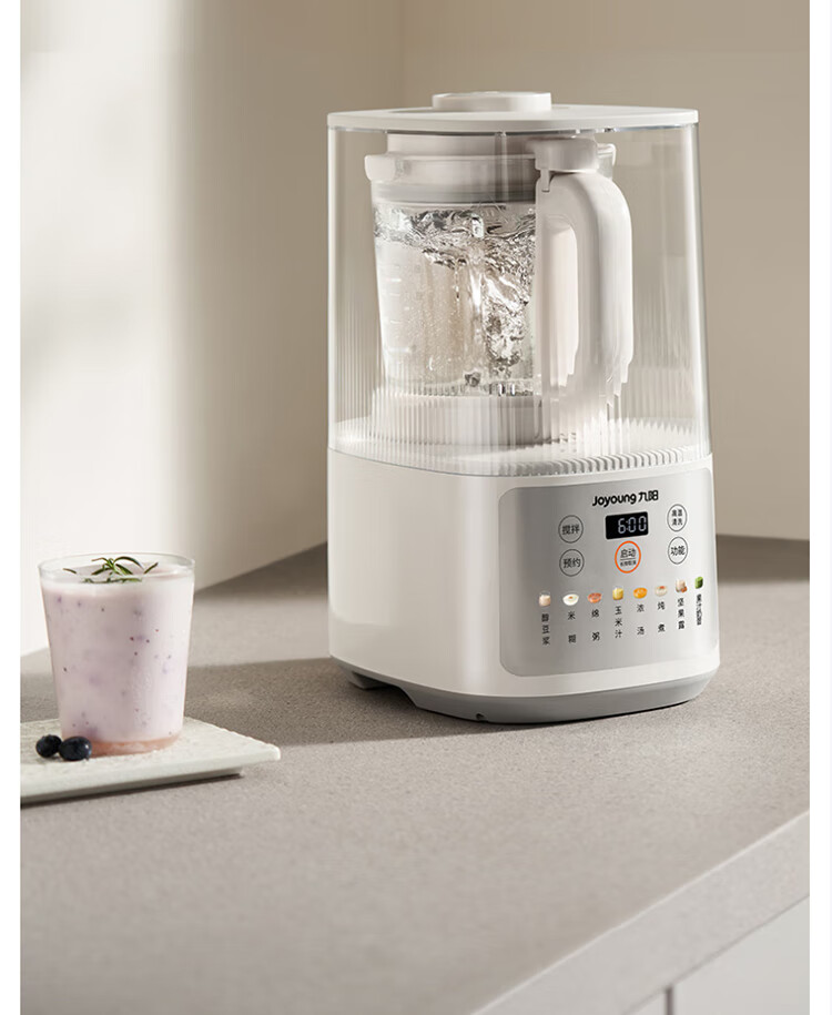 Joyoung Household Quiet High-Speed Blender Noise-Reducing Juicer Food Processor Multigrain Soy Milk Maker L15-P507 20