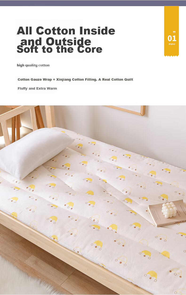 Yunjin Cotton Mattress Pad, Xinjiang Quilt, All-Cotton Single Bed Pad, Small Crown, 0.9-Meter Bed 3
