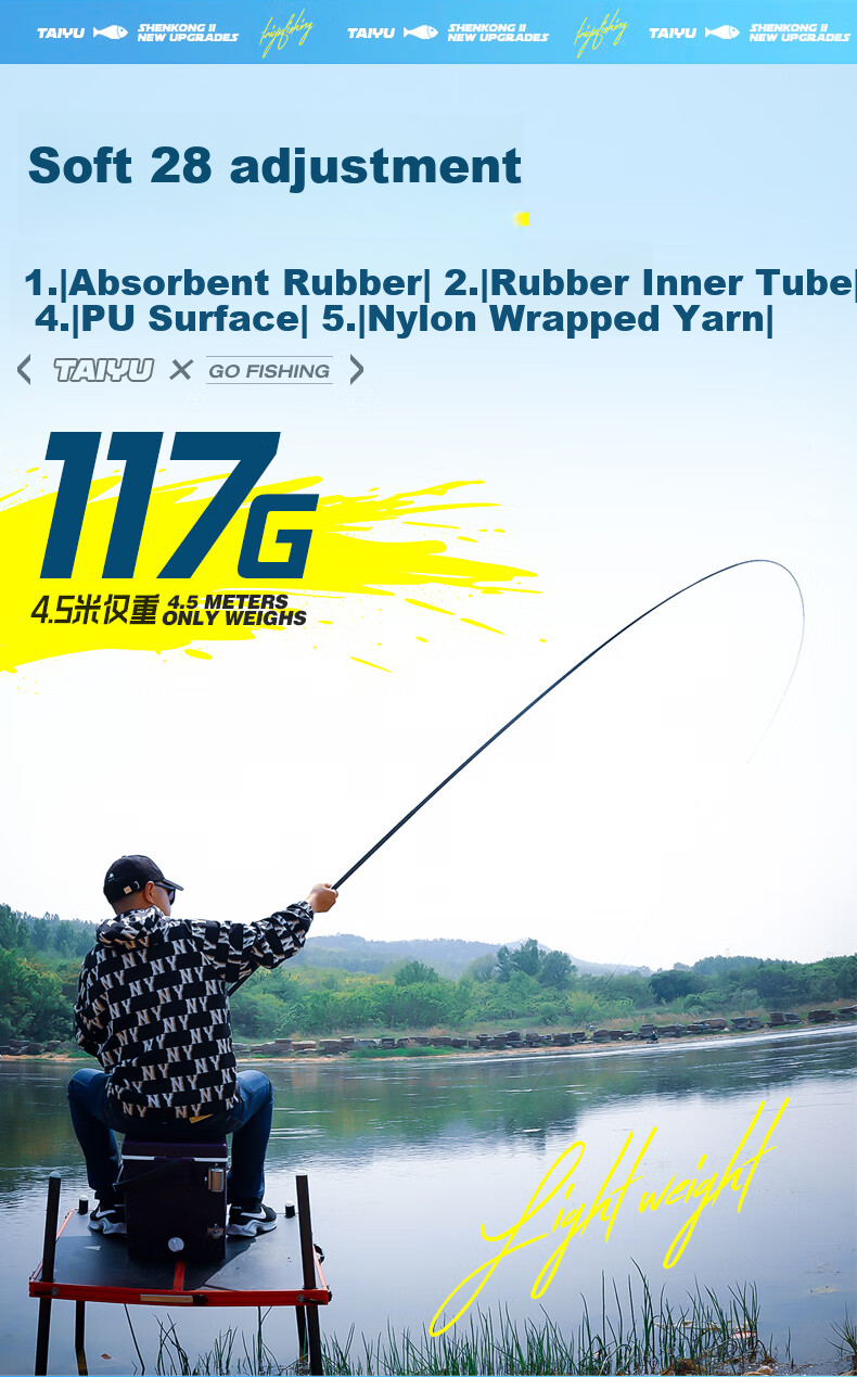 Taiyu Shengkong Tianxia 5.4-Meter Fishing Rod, Handheld Rod, 28 Sections, Carbon Fiber, Ultra-Light, Ultra-Hard, Fishing Pole, Platform Fishing Rod 13
