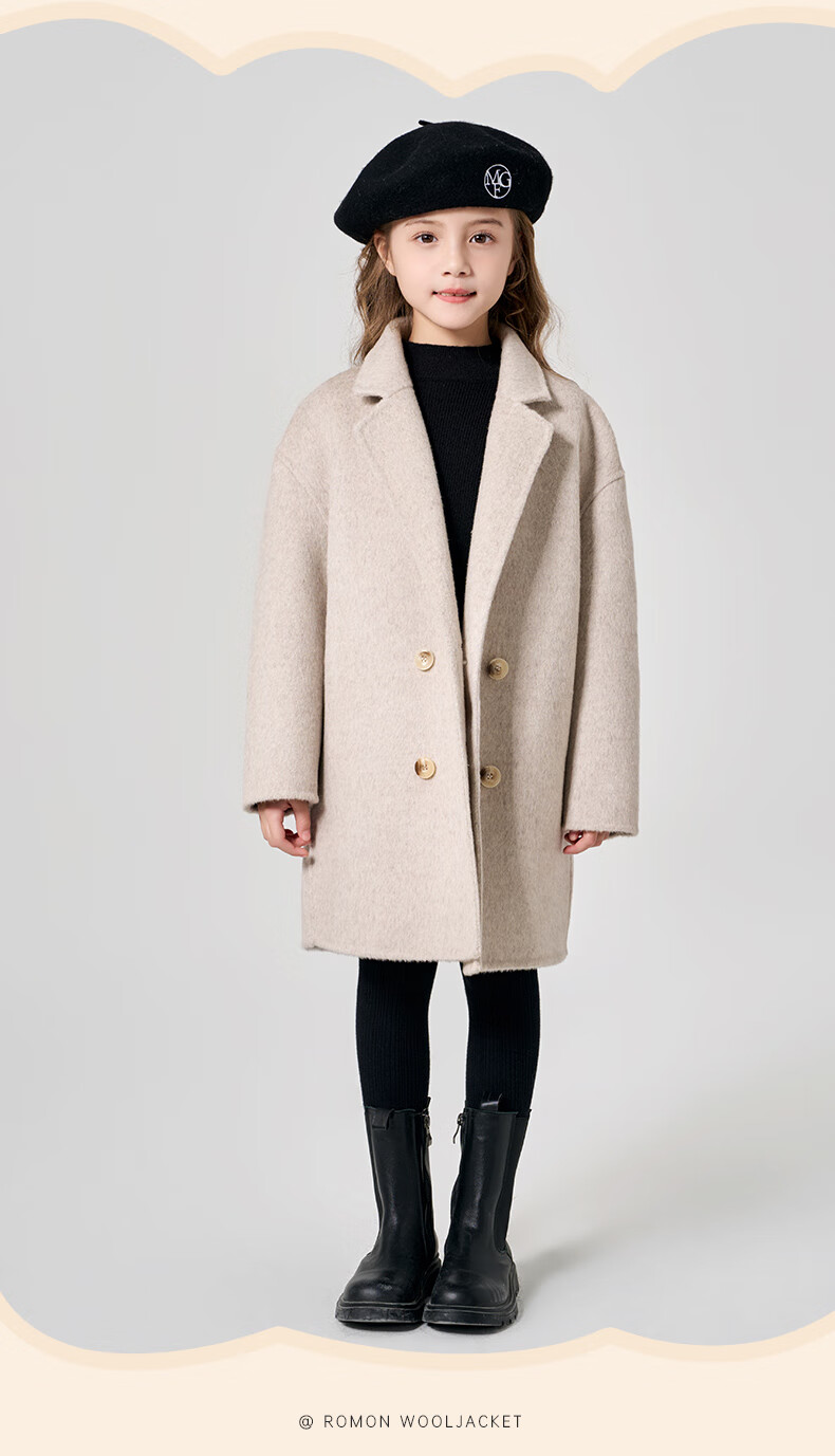 Romon Girls' Double-Sided Wool Coat Autumn Winter Children's Stylish Mid-Length Thick Woolen Jacket Milk Tea White 130 8