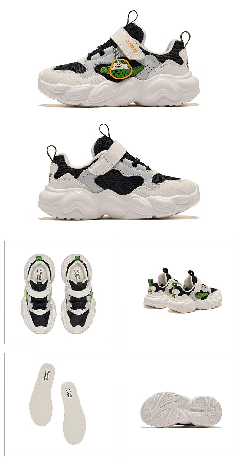 ERKE Kids Casual Shoes Boys and Girls Lightweight Sports Shoes Black/Crystal White/Dew Gray Size 28 24