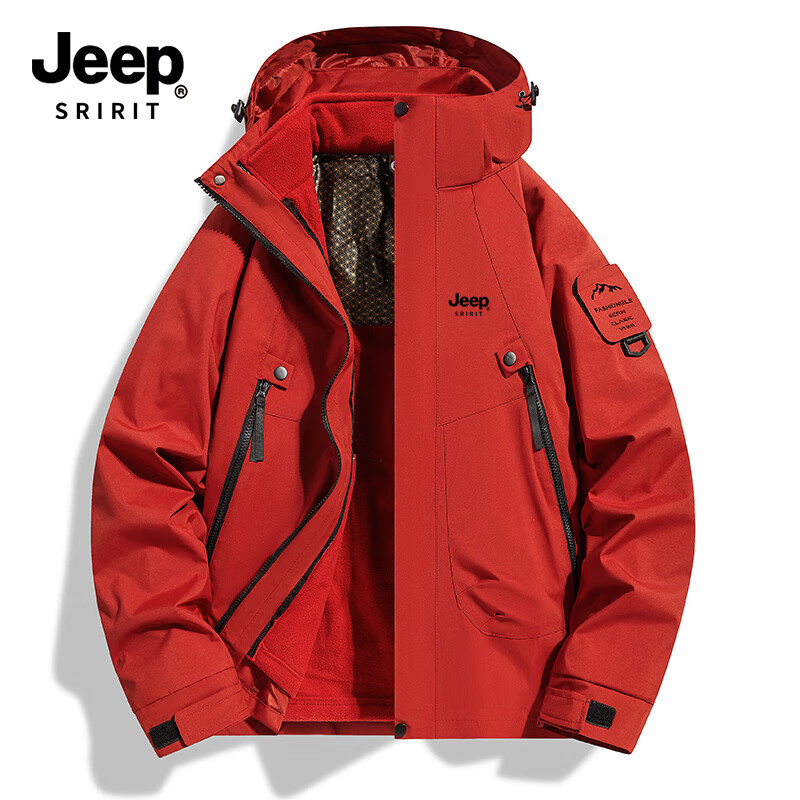 JEEP SPIRIT Men's Autumn Winter Outdoor Mountaineering 3-in-1 Jacket 23218 Vermilion Red L