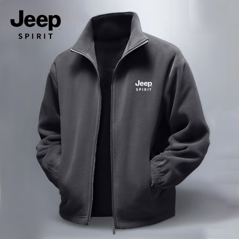JEEP SPIRIT Men's Winter Fleece Jacket Double-Sided Thickened Plush Warm Lock Temperature Fleece Lining Versatile Stand Collar Coat