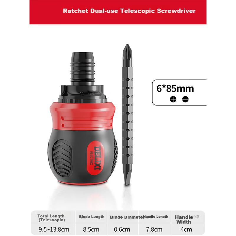 DELIXI Ratchet Screwdriver Set, Multifunctional, Dual-Use, Extendable, Household Labor-Saving Screwdriver Tool