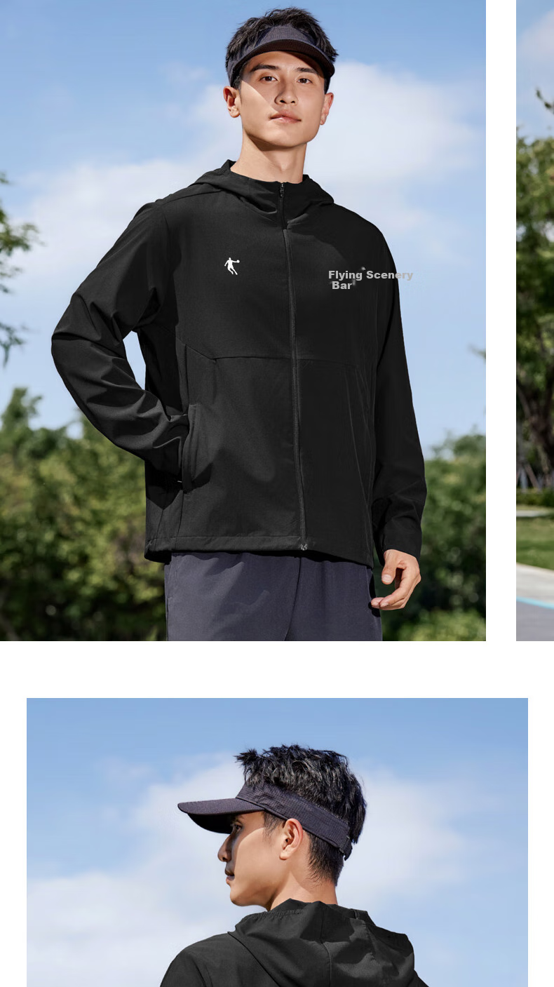 Jordan Feiying PB Men's Sports Windbreaker Autumn Winter Windproof Marathon Hooded Jacket 10