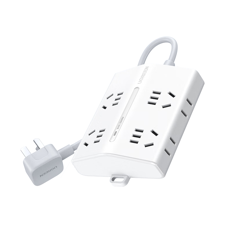UGREEN Trapezoidal Power Strip New National Standard Socket Extension Board Dorm Desktop Home Office Multi-Port 4 5-Hole 4 2-Hole Master Control 8-Port 5M Cord