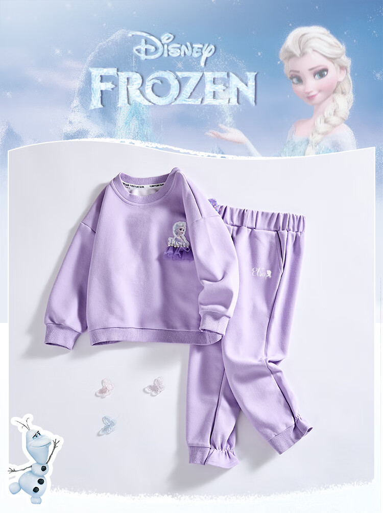 Disney Frozen Girls' Spring Autumn 2026 New Stylish Children's Casual Sweatshirt and Pants Two-Piece Set 1