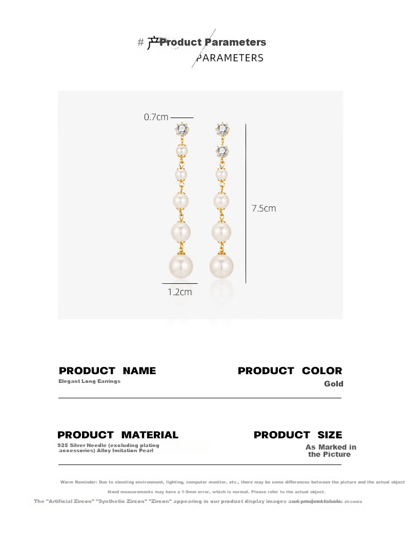 Long Tassel Pearl-Like Earrings for Women, Elegant And High-End Stud Earrings, 2026 New Year Youthful Luxury Formal Wear Jewelry Gift 4