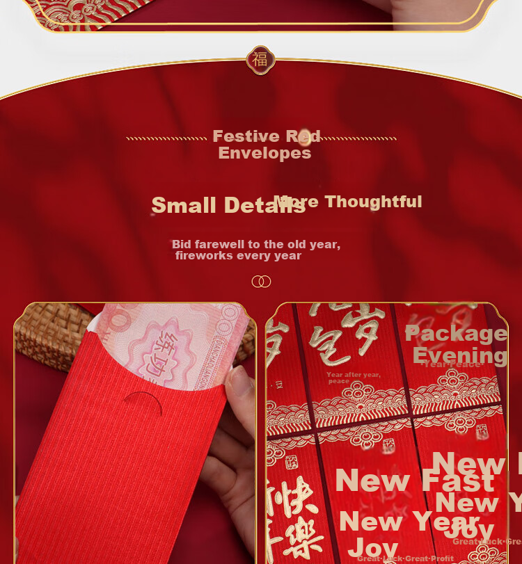 Jidukongjian Birthday Red Envelope, Baby's Birth Red Envelope, First Birthday Gift, Birthday Party Red Envelope, Foldable Red Envelope with Envelope, 6 Card Slots 5