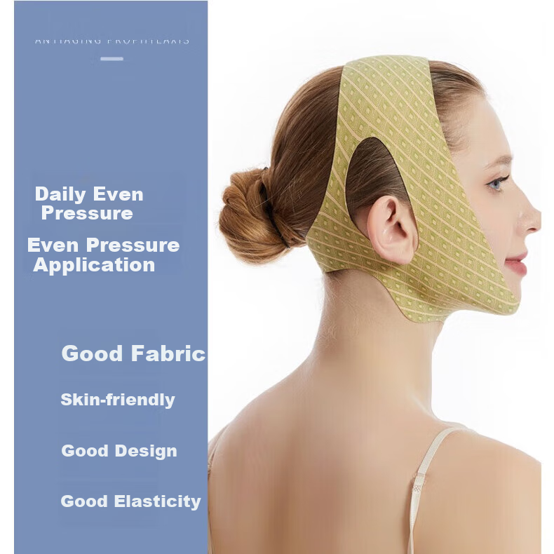 Da Ren You Xi Face Slimming Device, Facial Lifting And Tightening Mask, Post-Liposuction Face Mask, Medical Beauty Skin Care
