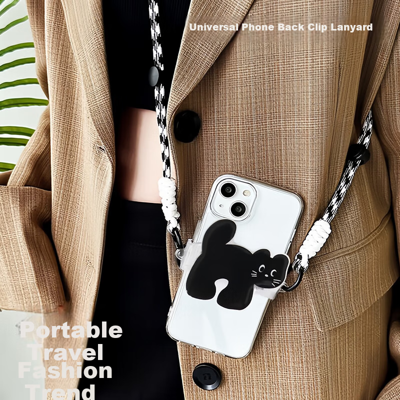 Dipuer Detachable Phone Strap with Adjustable Crossbody Sling, Neck Strap, Anti-Loss And Drop Protection, Cartoon Design, Suitable for All Phones, Black Cat