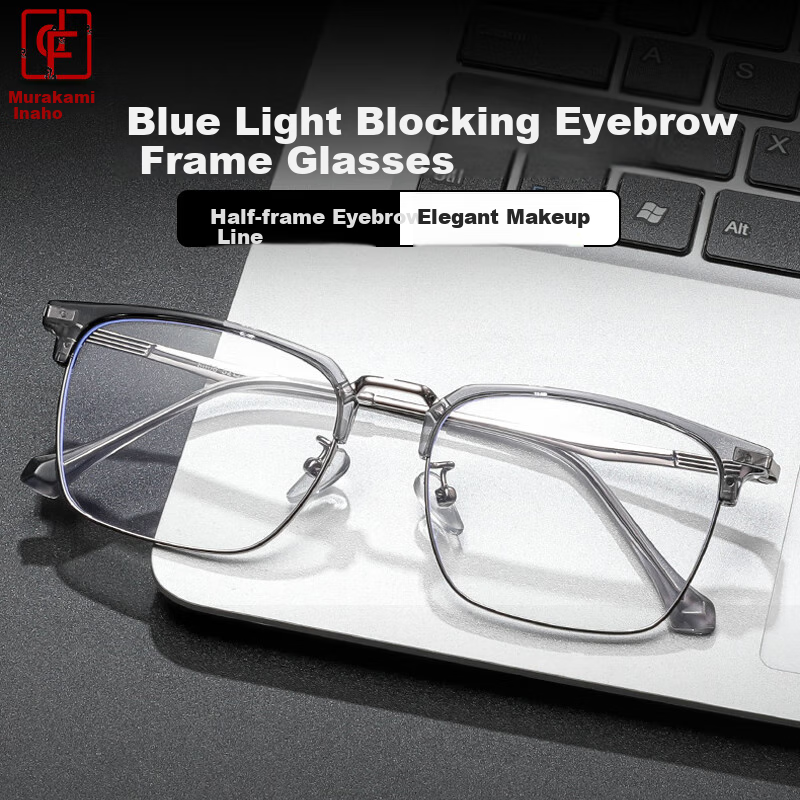 Cuntiandaofu Blue Light Blocking Glasses, Radiation Protection Glasses, Non-Prescription Protective Eyewear for Men And Women, Gray Gun Lenses
