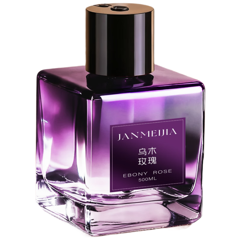 Simple American Style 500ml Flameless Aromatherapy Diffuser for Indoor Bedroom Bathroom Room Fragrance
