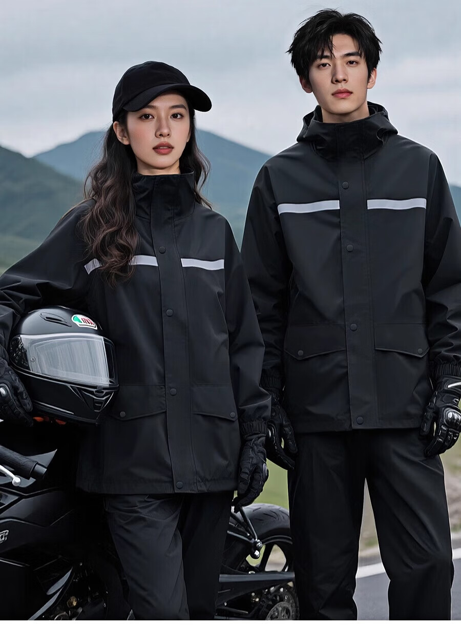 Lido According to Chen Reflective Raincoat for Riders Hooded Full-Body Rainproof Outdoor Duty Factory Electric Bike Adult Split Rain Poncho Customizable 1
