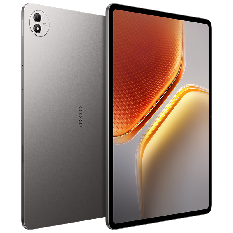 IQOO Pad5 Pro, 12GB+256GB, Gray Crystal, Subsidized, 13-Inch Gaming Large Screen, Blue Crystal × Dimensity 9400+, Tablet Computer, Vivo