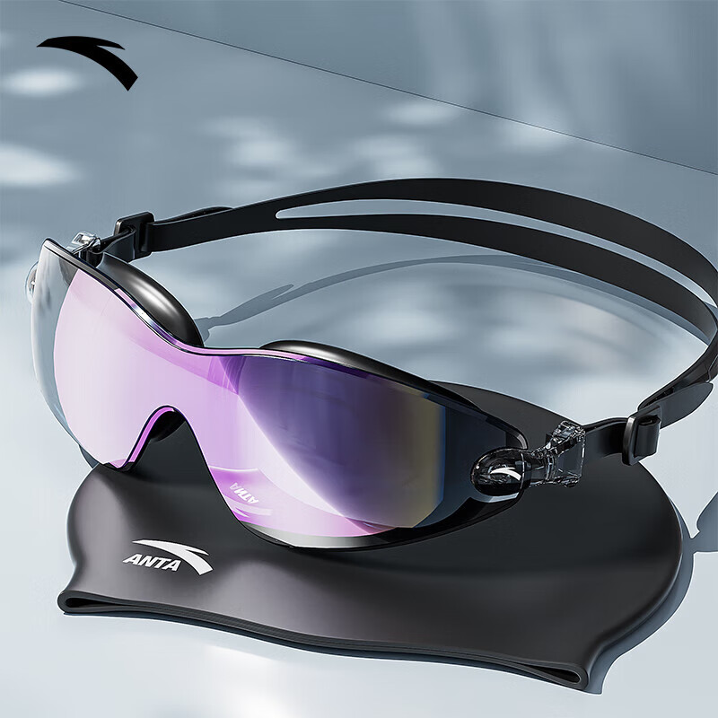 ANTA Swimming Goggles HD Anti-Fog Waterproof Men Mid-Frame Women Swim Cap and Goggles Set Clear White Two-Piece 600°