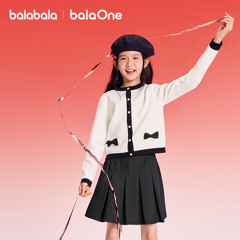 Balabala Kids Clothing Girls' Set 2025 New Spring Autumn Red Little Chanel Style Two-Piece Sweet Dress