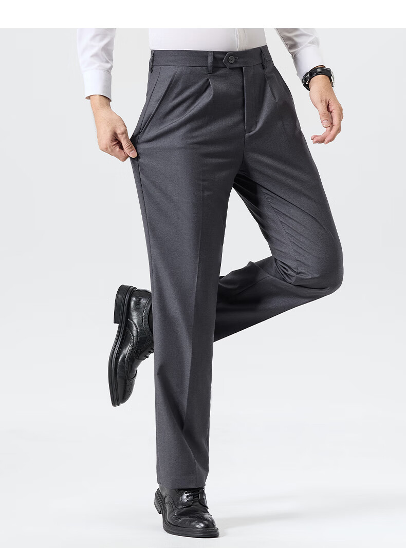 FIRS Men's Wool Blend Spring Autumn Business Loose Fit Commuter Dress Pants Straight Leg Casual Trousers 8